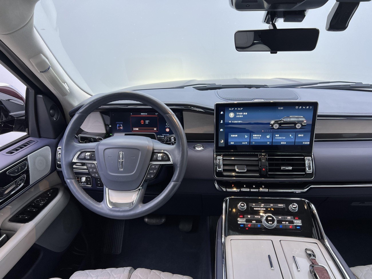 Lincoln Navigator 2023