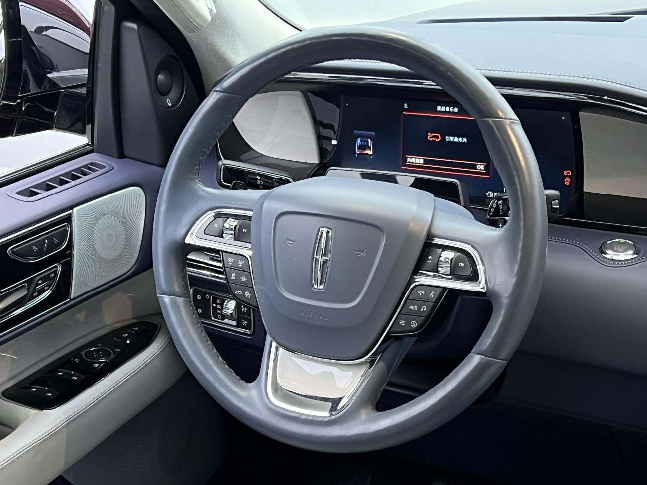 Lincoln Navigator 2023