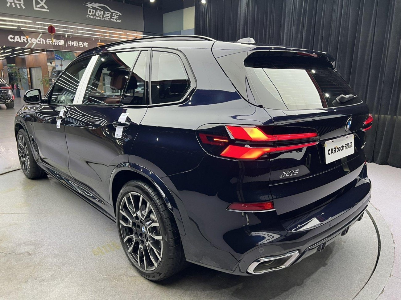 BMW X5 2025