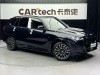 BMW X5 2025