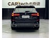 BMW X5 2025