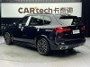 BMW X5 2025