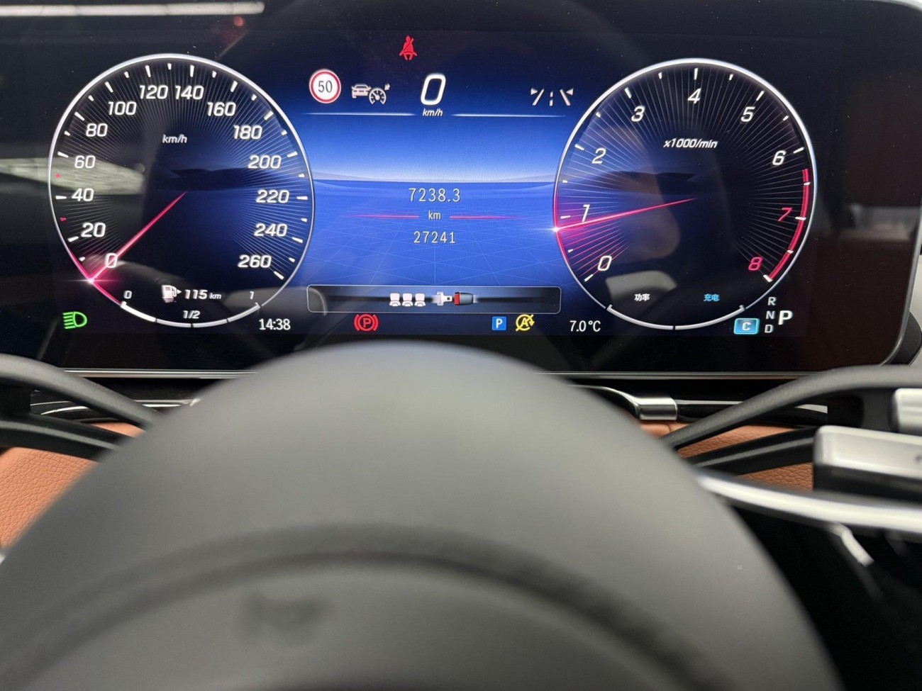 Mercedes-Benz S 400 L 2023