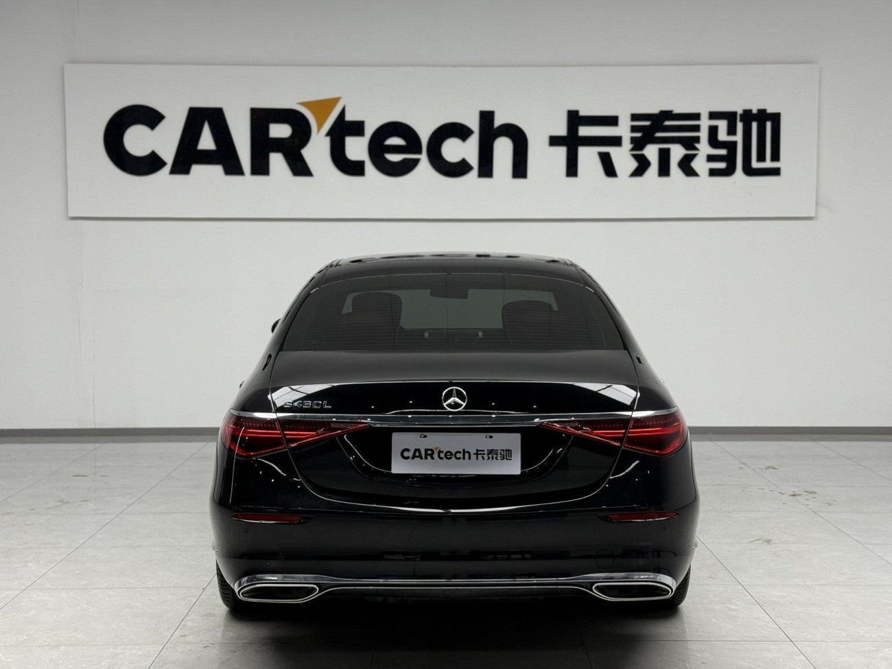 Mercedes-Benz S 400 L 2023