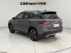 Trumpchi GS4 2024
