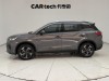 Trumpchi GS4 2024