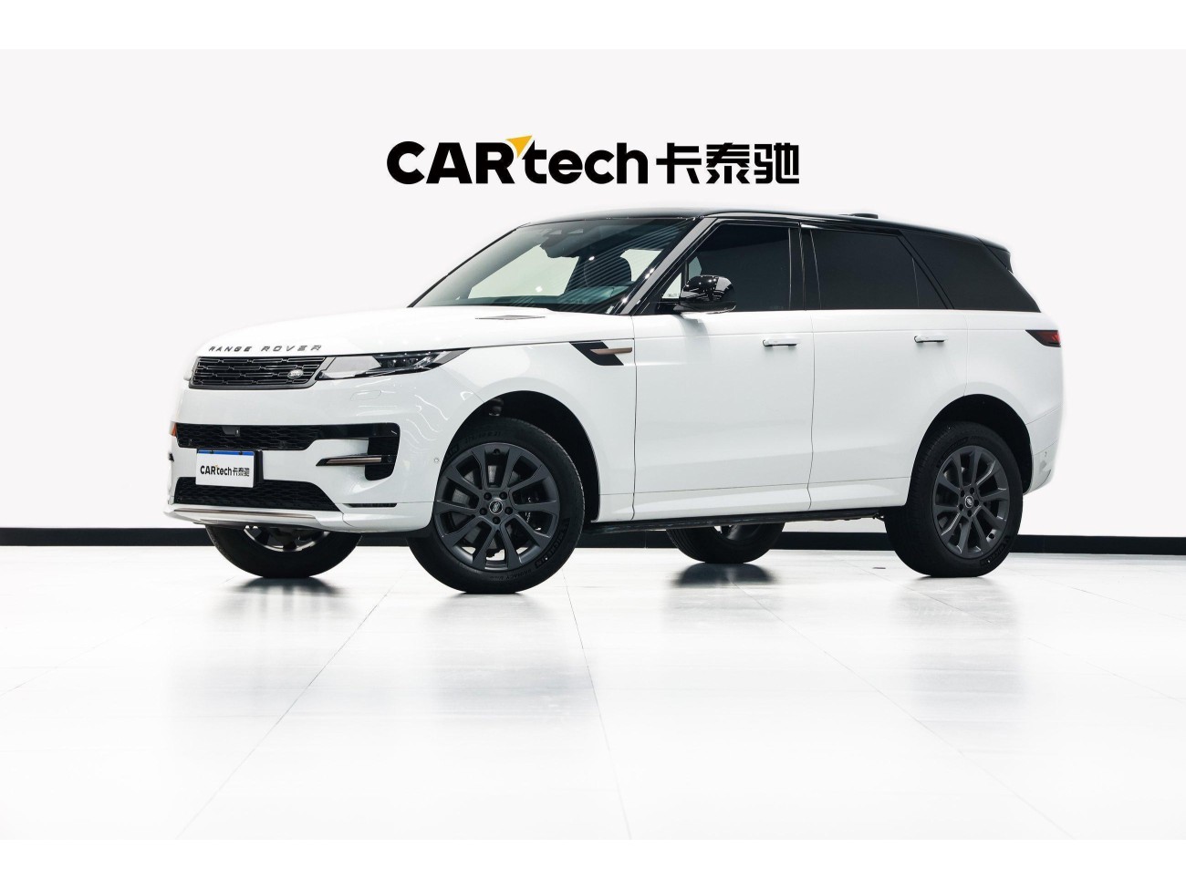 Land Rover Range Rover Sport 2023