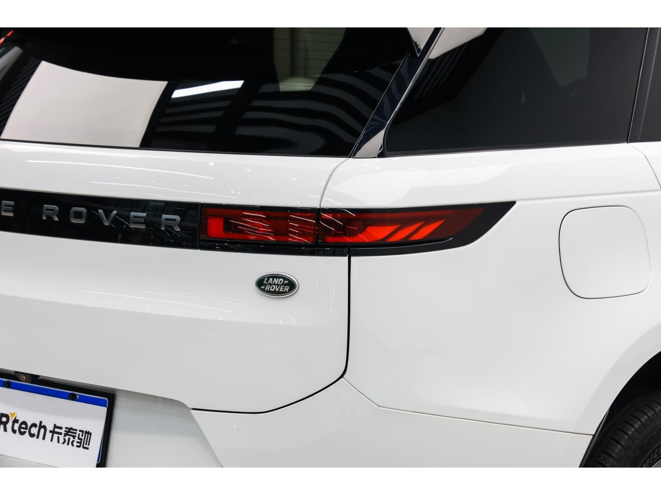 Land Rover Range Rover Sport 2023