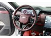 Land Rover Range Rover Sport 2023