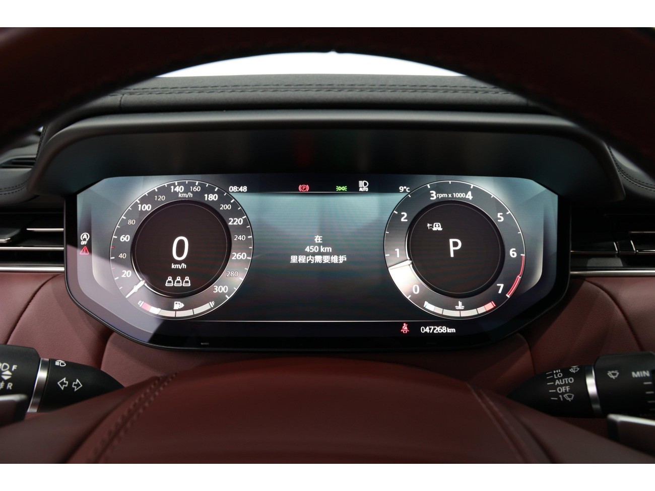 Land Rover Range Rover Sport 2023