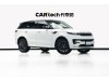 Land Rover Range Rover Sport 2023