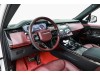 Land Rover Range Rover Sport 2023