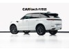 Land Rover Range Rover Sport 2023
