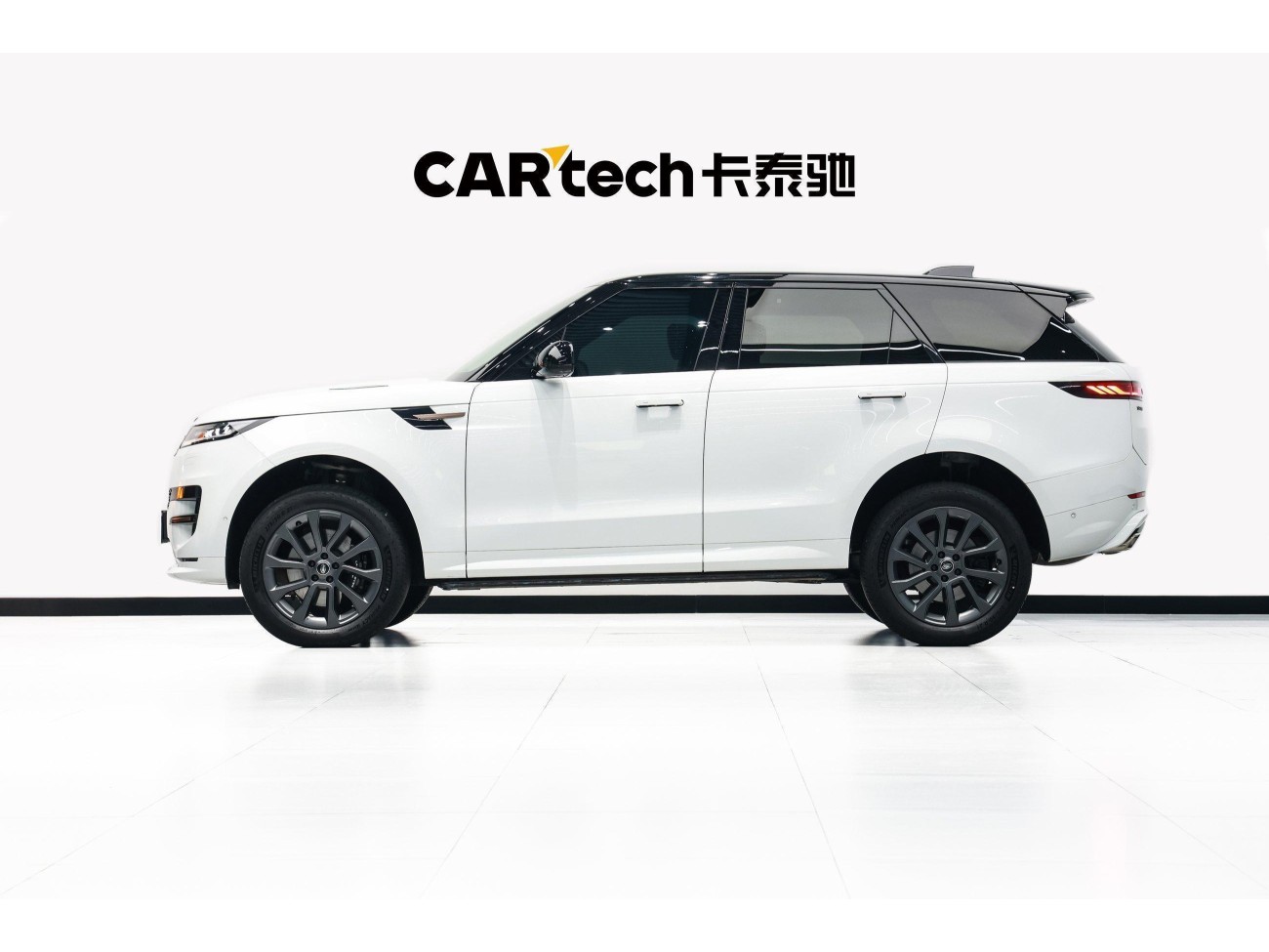 Land Rover Range Rover Sport 2023