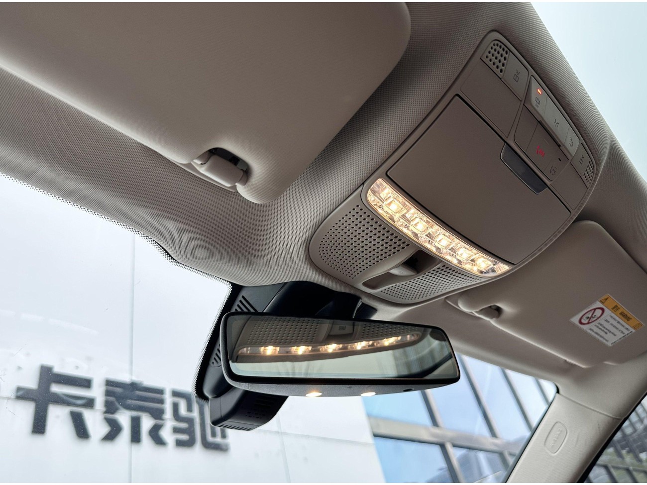 Mercedes-Benz E 300 L 2023