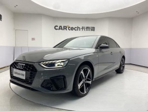 Audi A4L 40 TFSI 2026