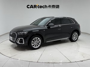Audi Q5L 40 2022