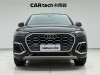 Audi Q5L 40 2022