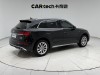 Audi Q5L 40 2022