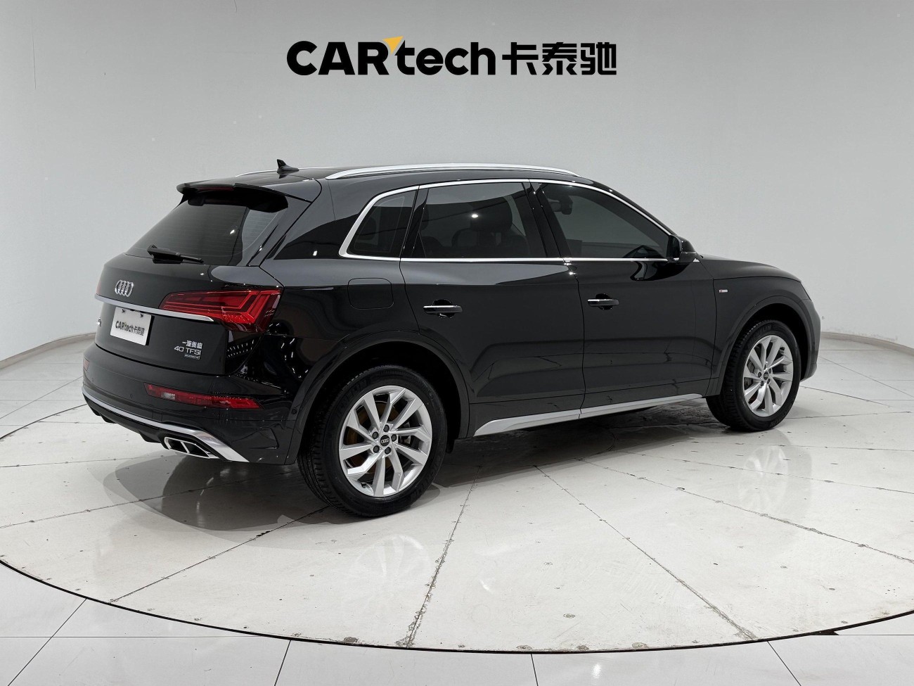 Audi Q5L 40 2022