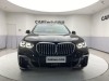 BMW X5 2023