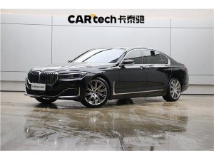 BMW 740Li 2020