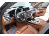 BMW 740Li 2020