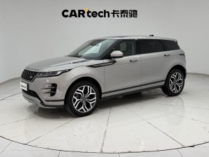 Land Rover Range Rover 2023