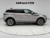 Land Rover Range Rover 2023