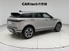 Land Rover Range Rover 2023