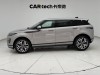 Land Rover Range Rover 2023