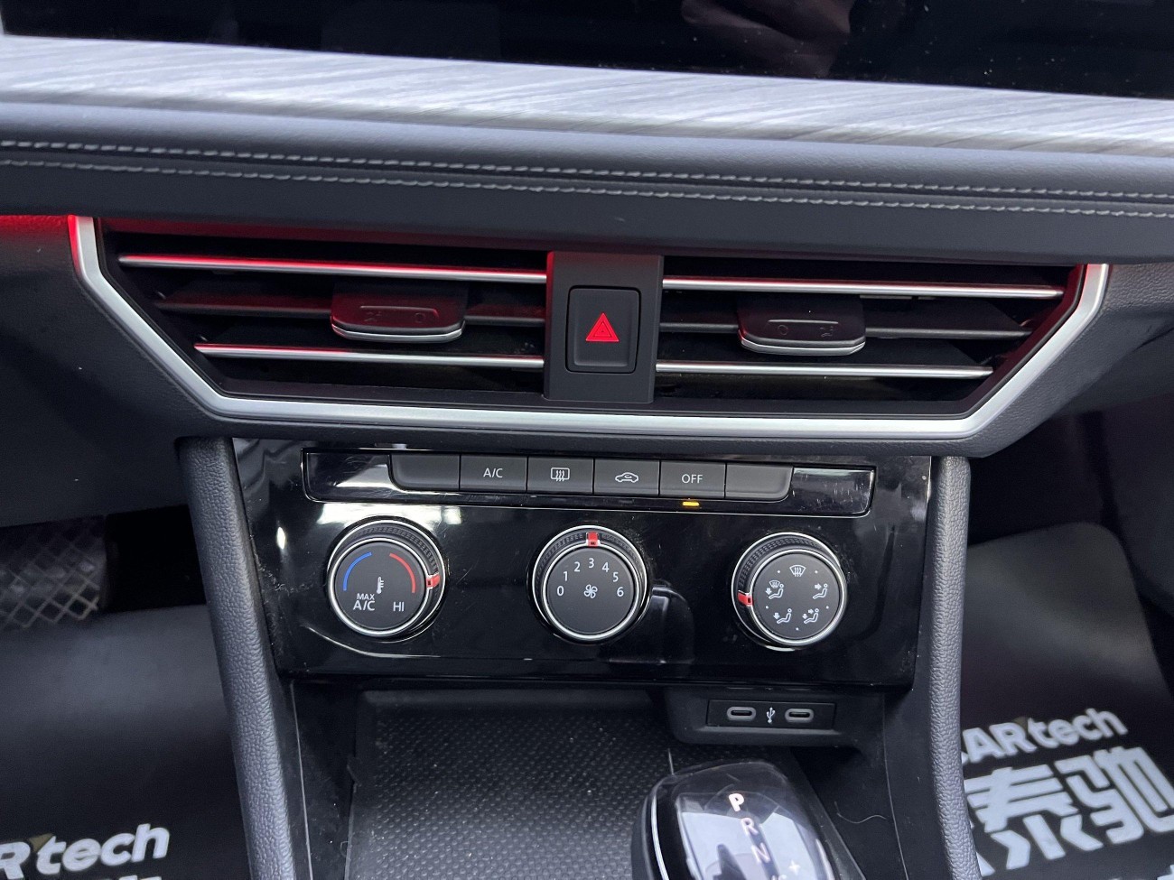 Volkswagen Sagitar 2023