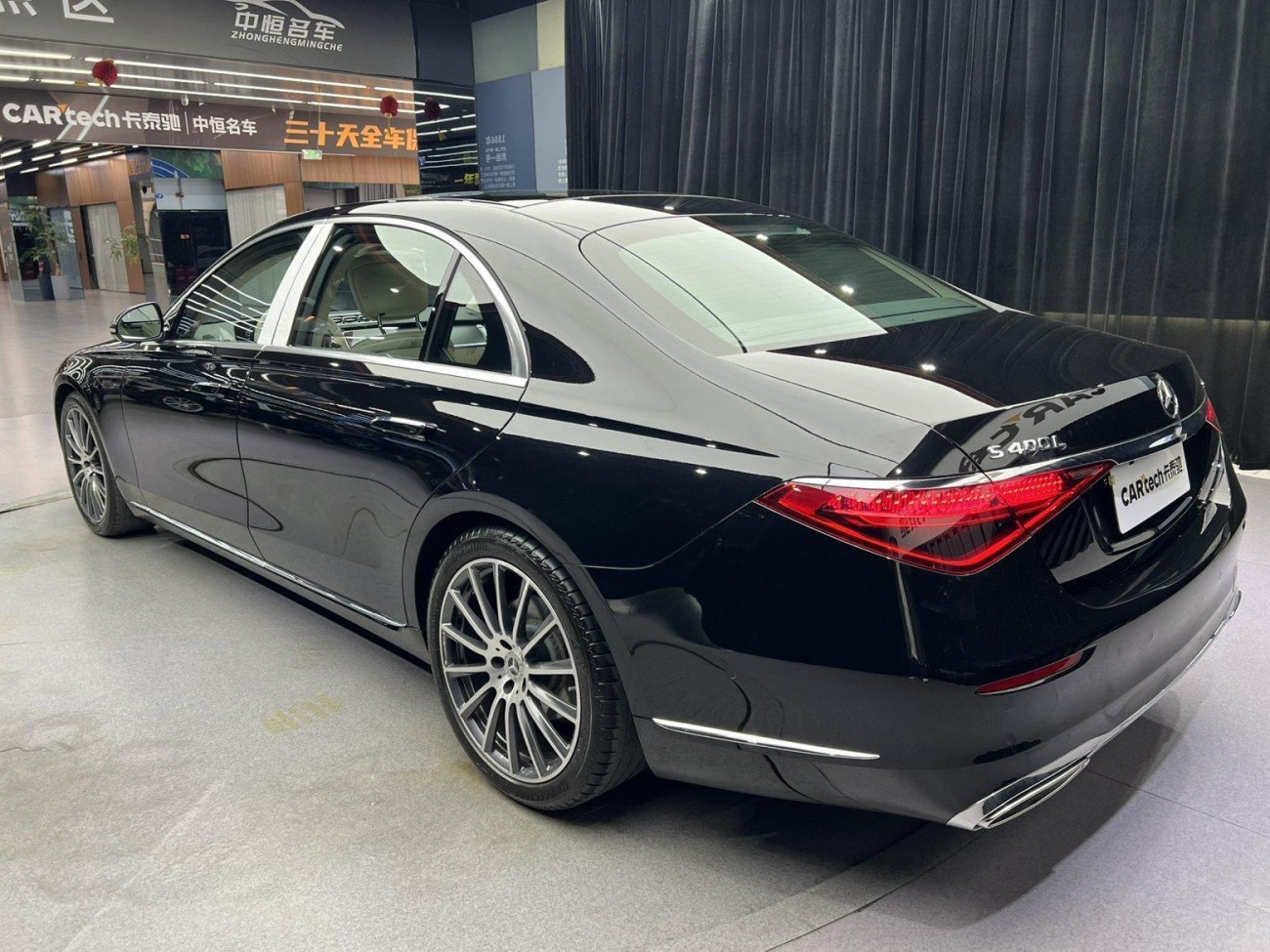 Mercedes-Benz S 400 L 2023