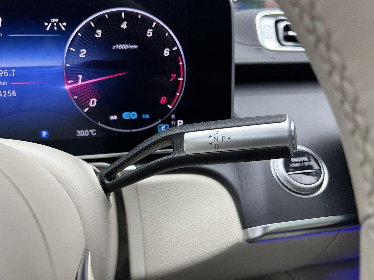 Mercedes-Benz S 400 L 2023