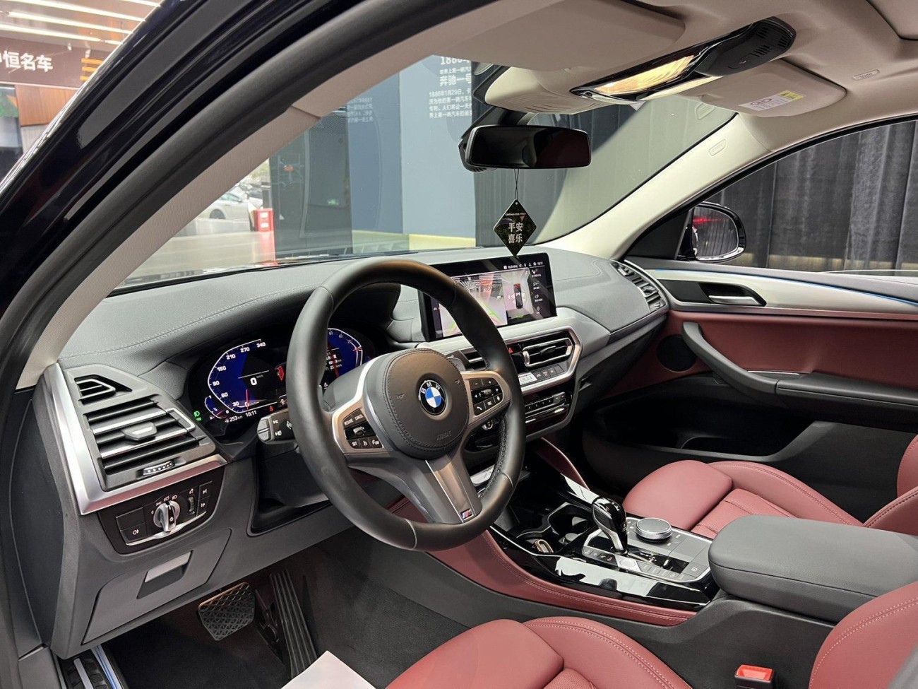 BMW X4 2023