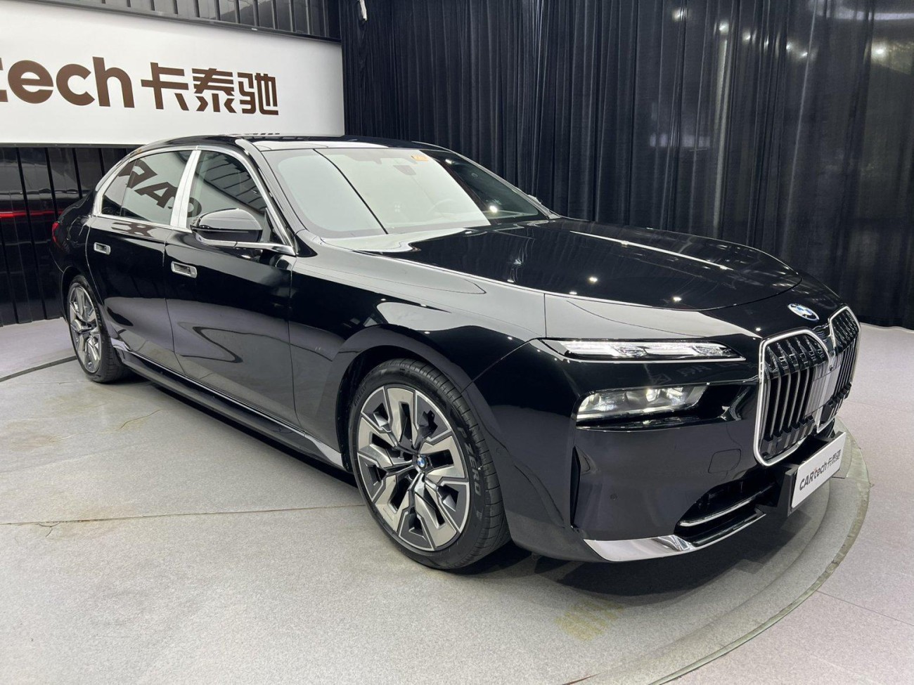 BMW i7 2024