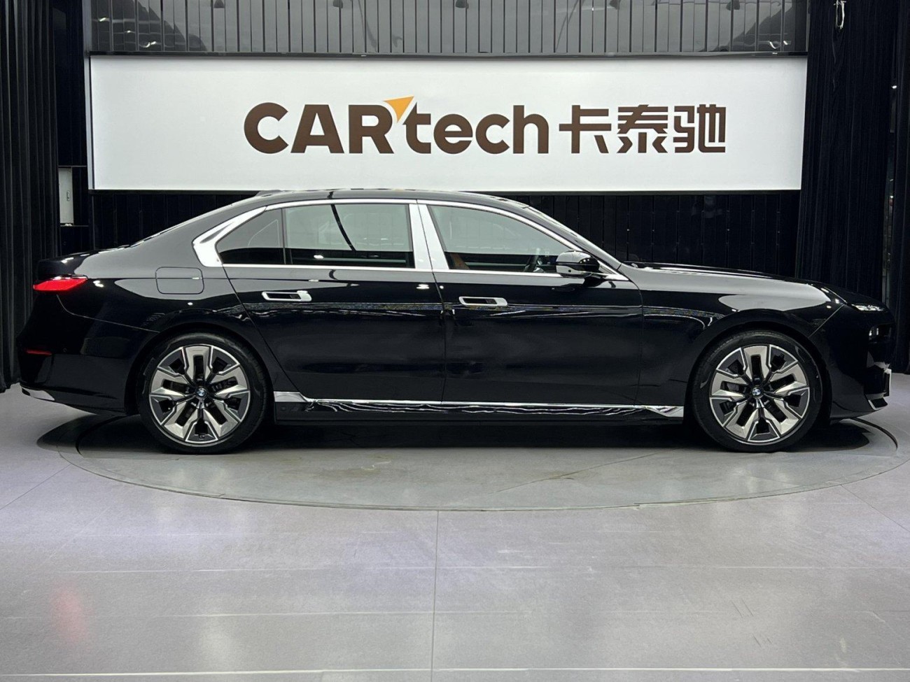 BMW i7 2024