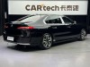 BMW i7 2024