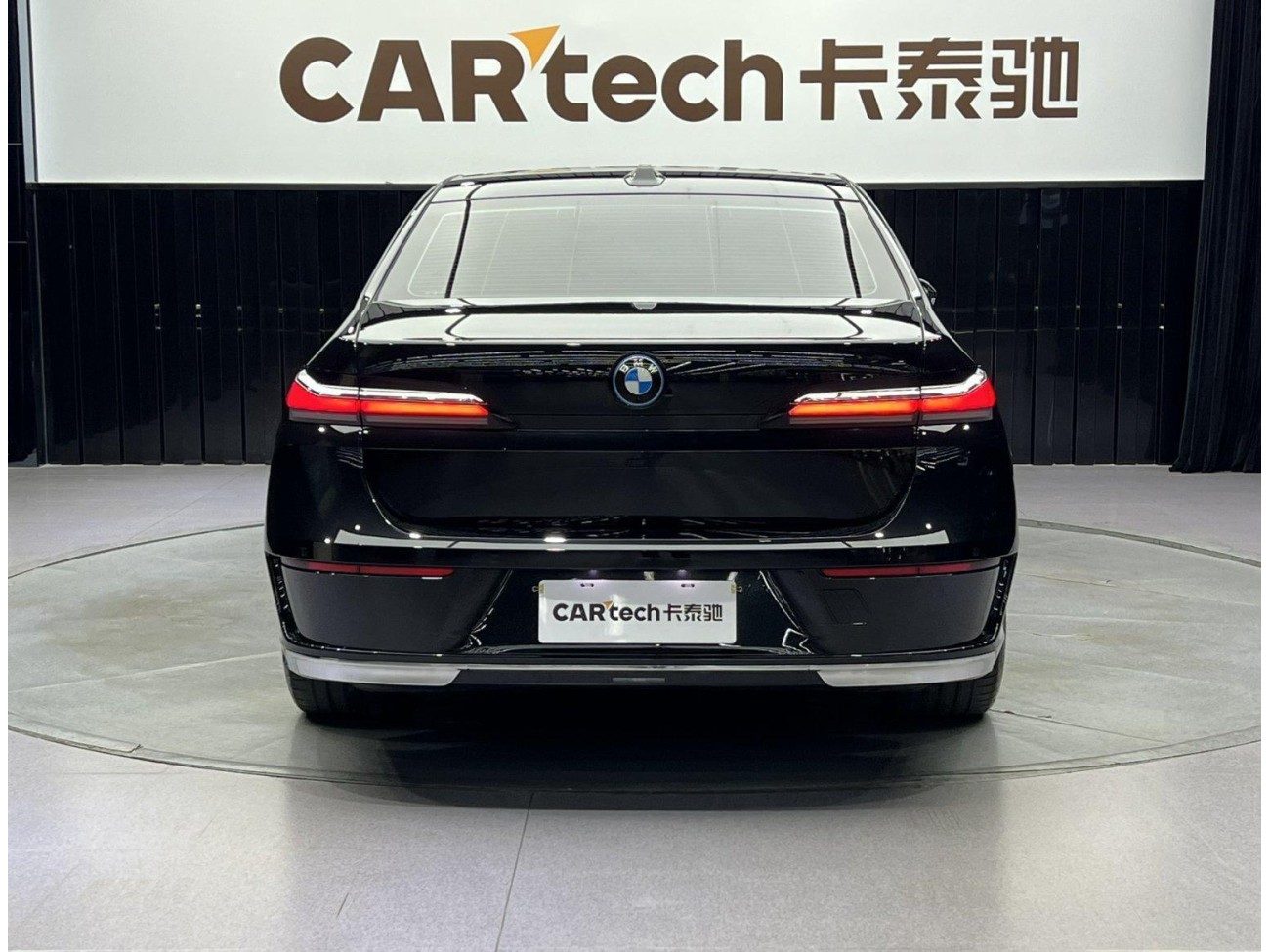 BMW i7 2024