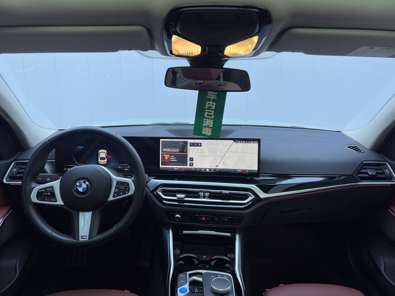BMW i3 2023