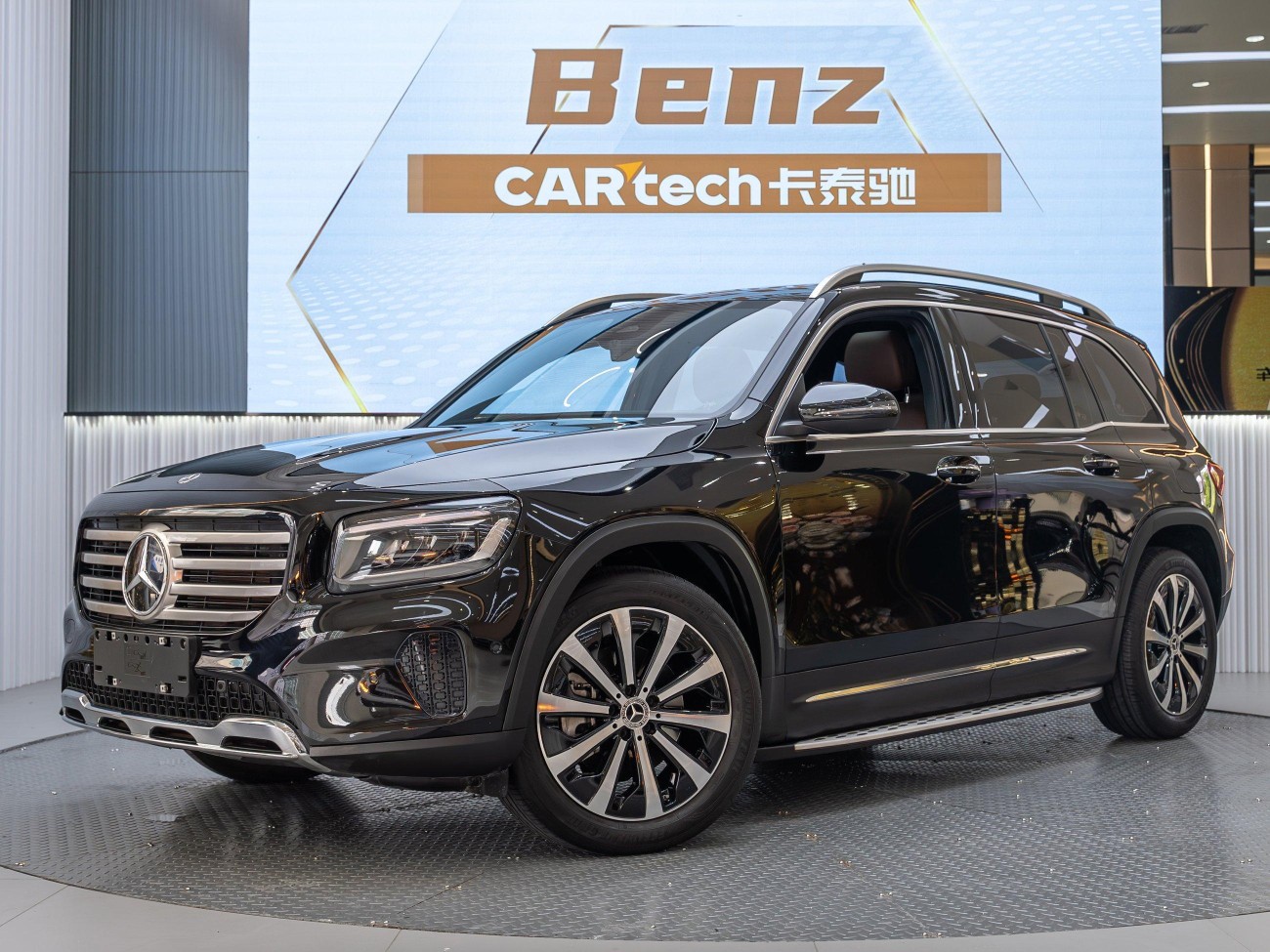 Mercedes-Benz GLB 2024