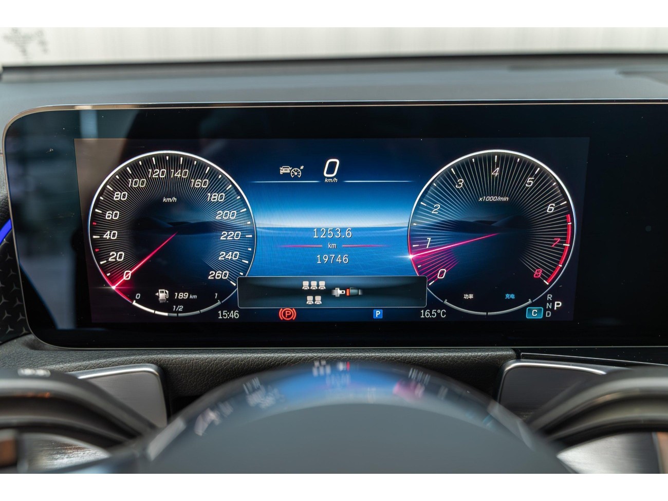 Mercedes-Benz GLB 2024