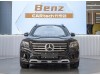 Mercedes-Benz GLB 2024