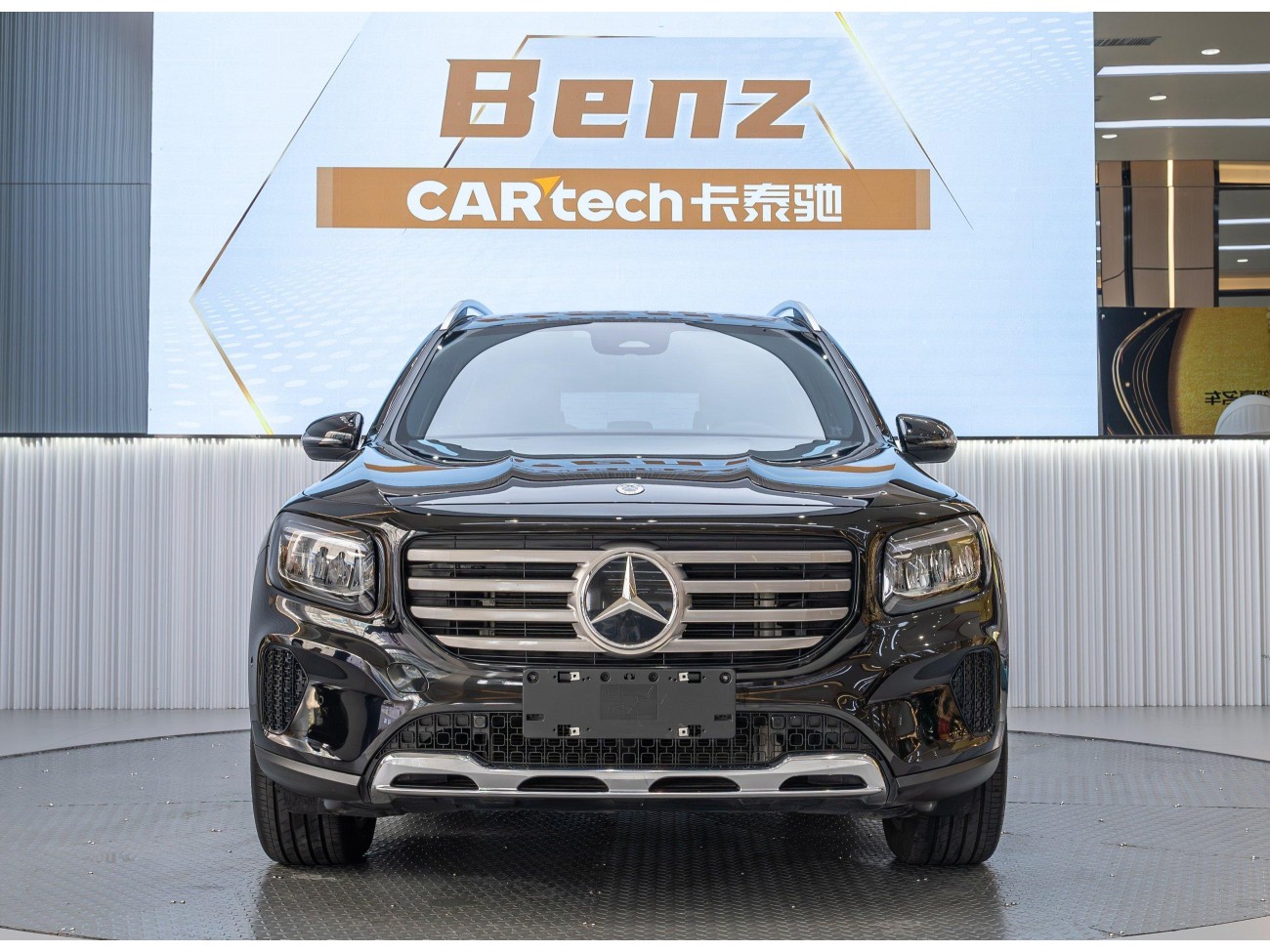Mercedes-Benz GLB 2024