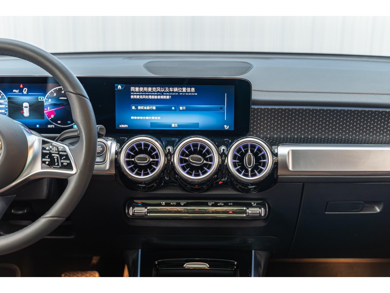 Mercedes-Benz GLB 2024