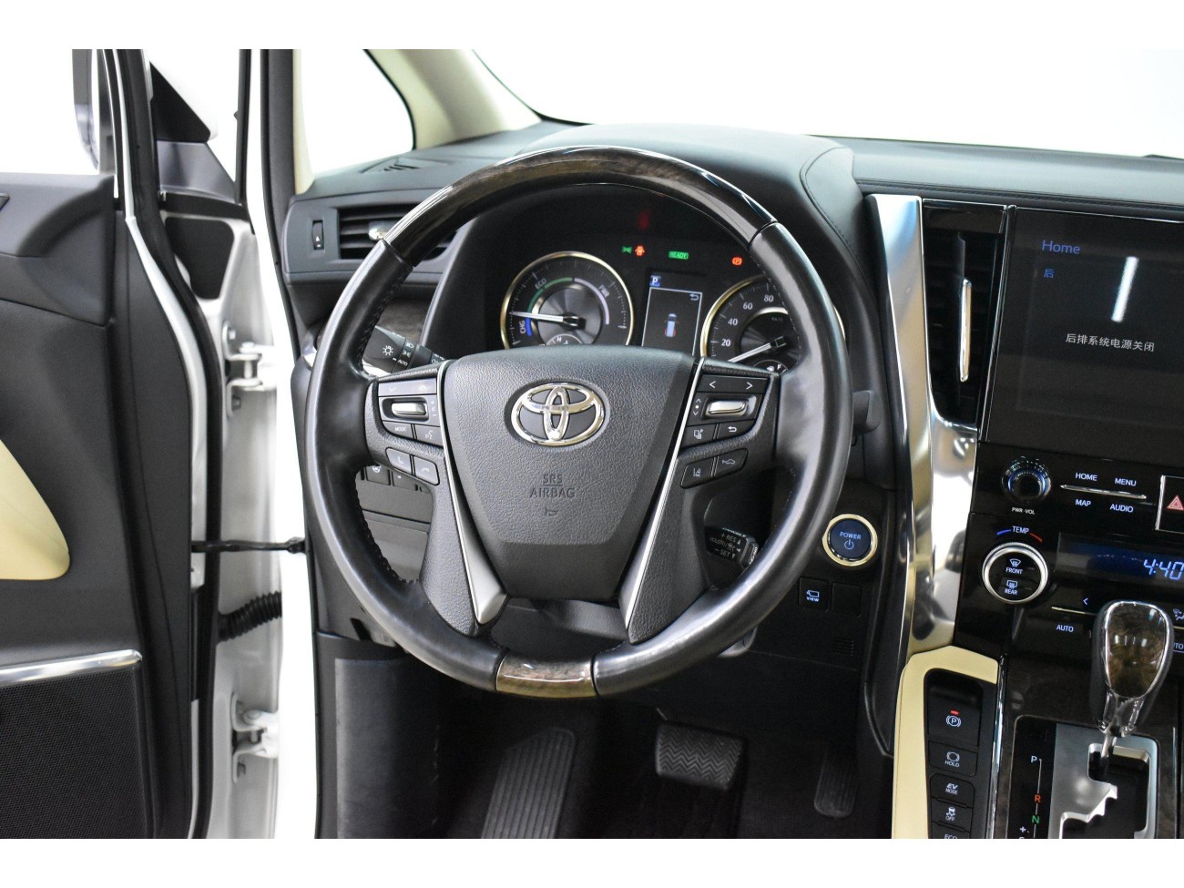 Toyota Vellfire 2021