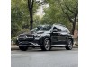 Mercedes-Benz GLE 450 4MATIC 2025
