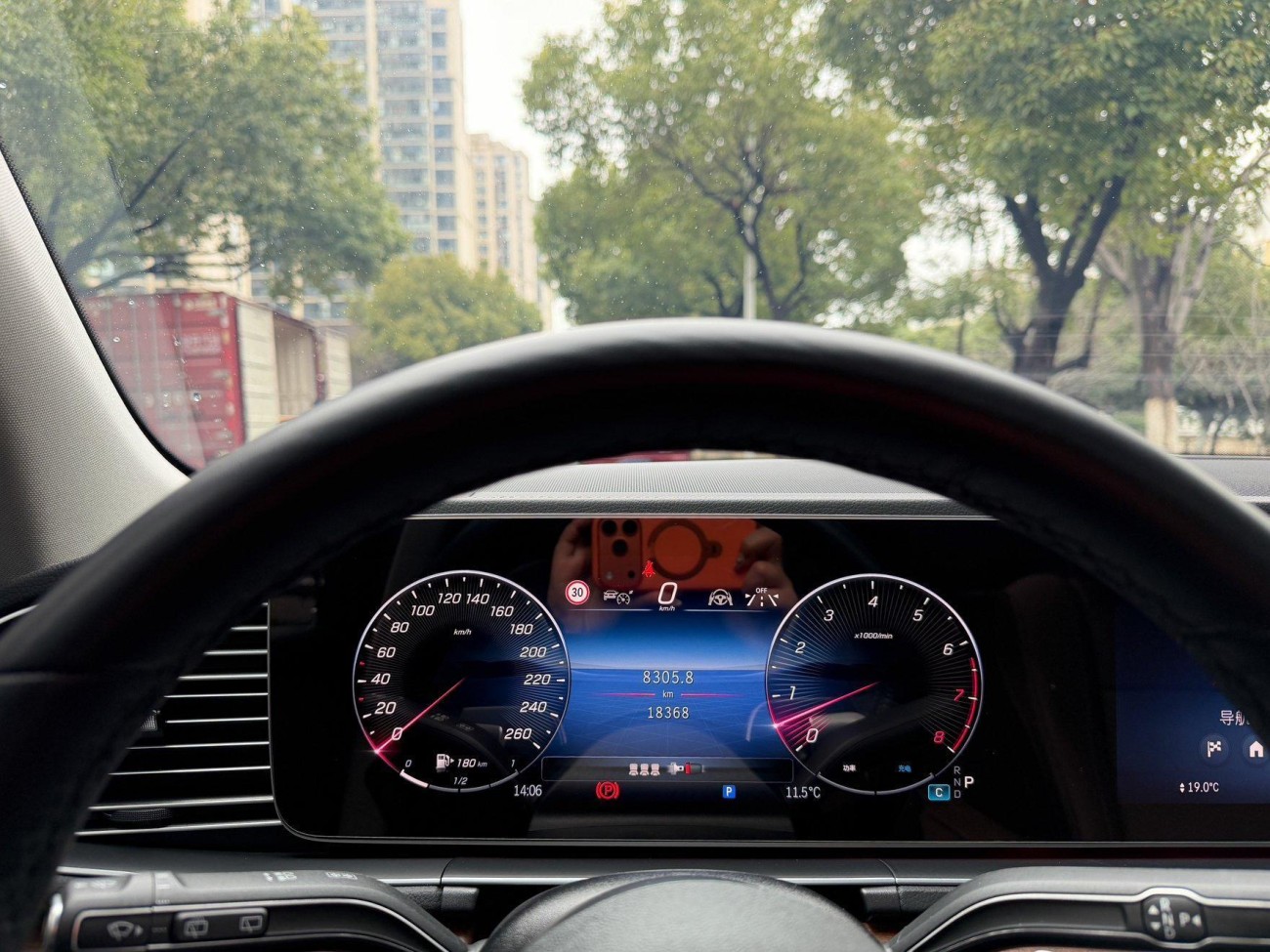 Mercedes-Benz GLE 450 4MATIC 2025