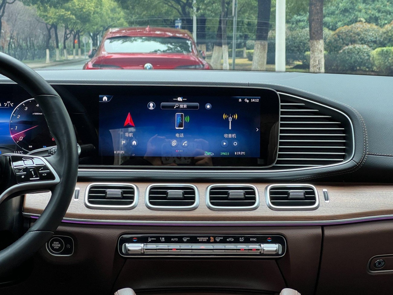 Mercedes-Benz GLE 450 4MATIC 2025