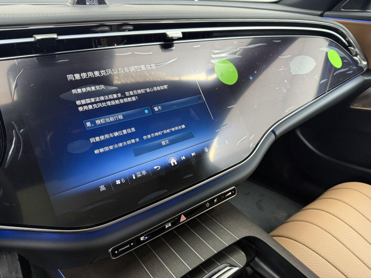 Mercedes-Benz E 300 L 2026